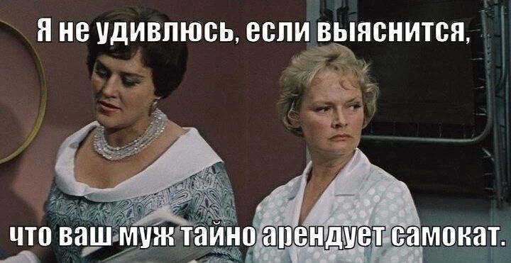 Из-за тёплой погоды в Нижнем Новгороде могут продлить сезон электросамокатов
