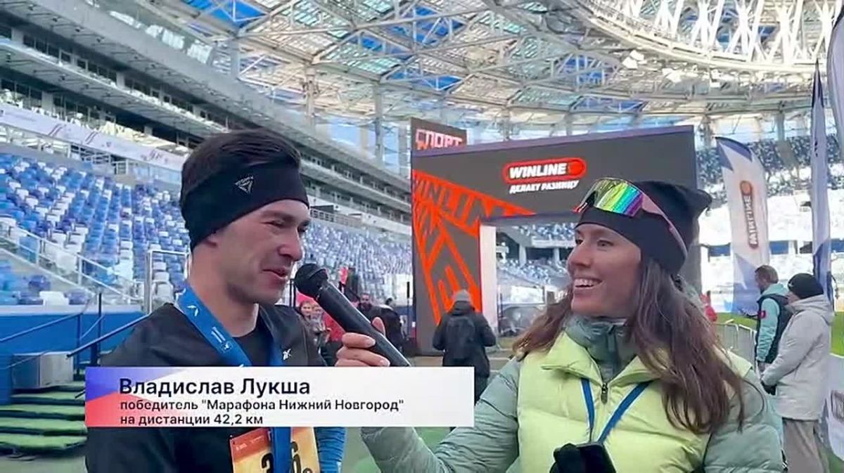 «Марафон Нижний Новгород» — это уже традиция! Каждую осень город выходит на старт, чтобы почувствовать себя частью большого спортивного праздника