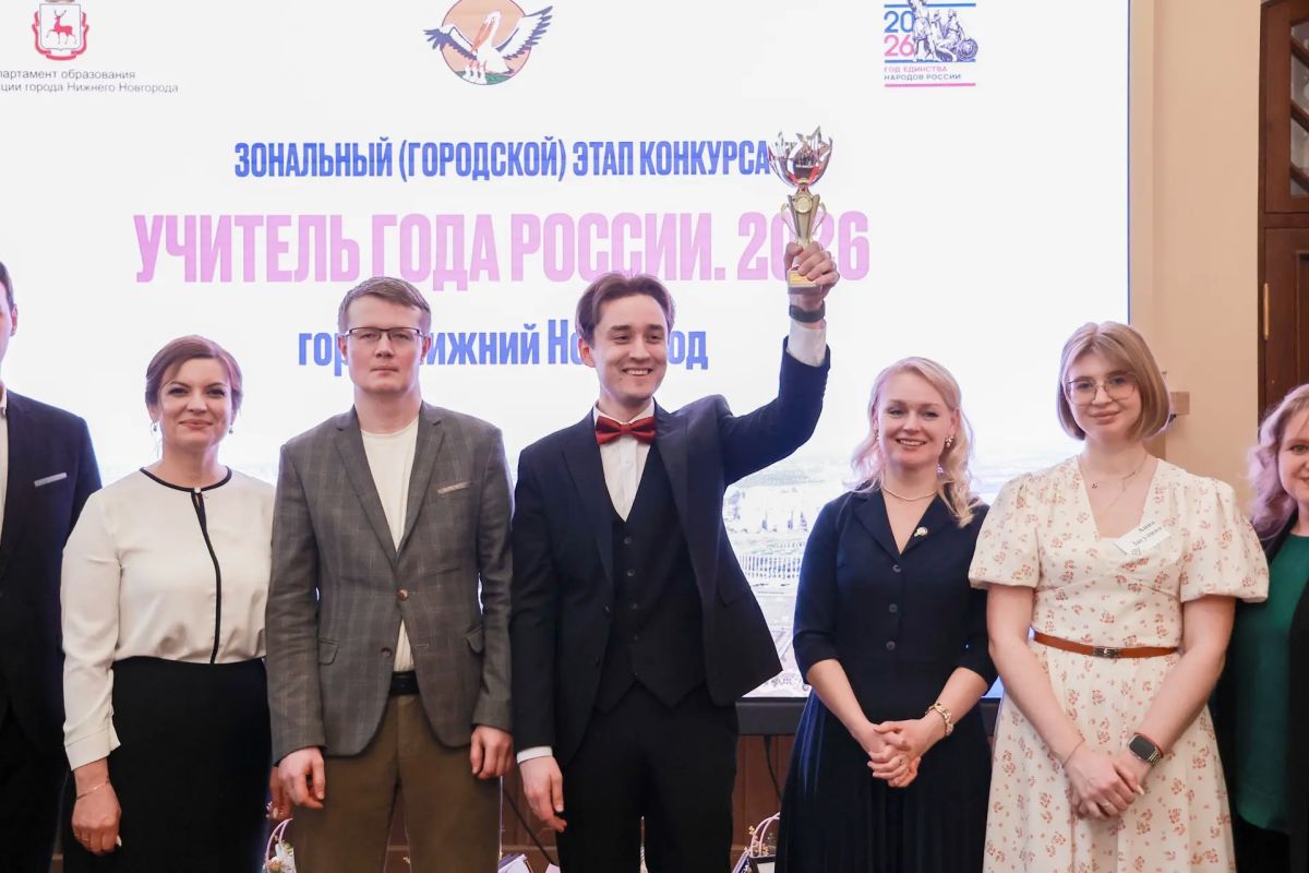 Юрий Шалабаев: 5 октября — День учителя! Слова признания и любви звучат сегодня в адрес педагогов в школах, вузах, колледжах, техникумах, учреждениях допобразования! Юрий Шалабаев: 5 октября — День учителя! Слова признания и любви звучат сегодня в адрес педагогов в школах, вузах, колледжах, техникумах, учреждениях допобразования!