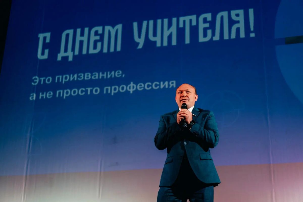 Лучших педагогов Нижегородской области наградили в День учителя Лучших педагогов Нижегородской области наградили в День учителя
