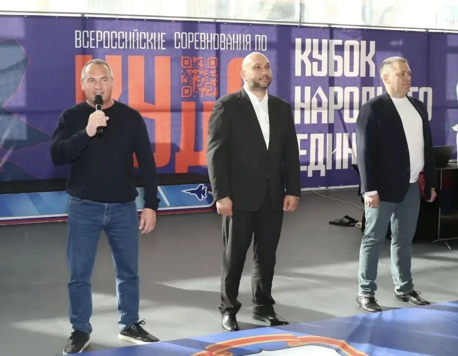 Лучшие спортивные традиции продемонстрировали наши всероссийские соревнования по кудо «Кубок народного единства»