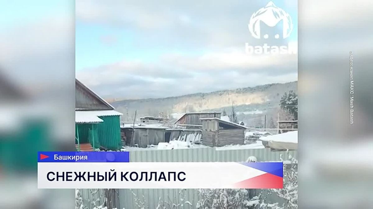 Заснеженные дворы, дети играют в снегу, а люди толкают застрявшие автомобили: такими кадрами делятся жители Башкирии в соцсетях