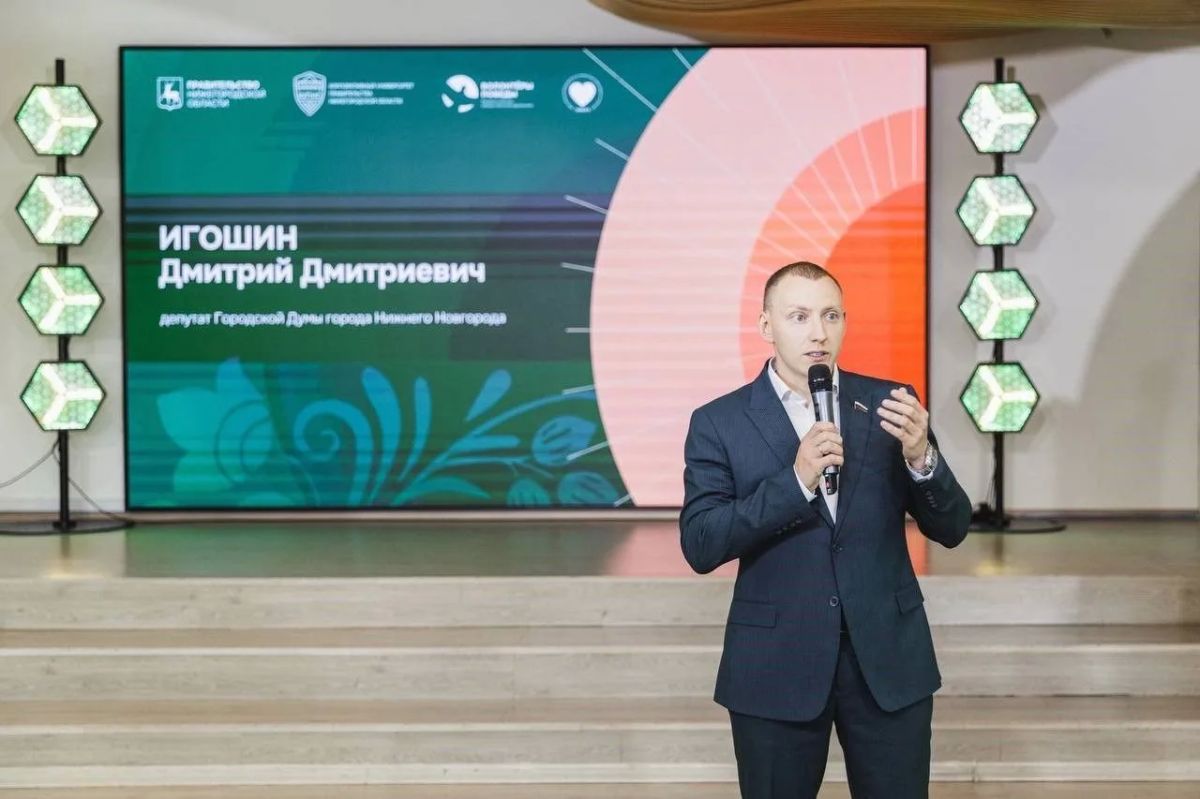 «Энергия и опыт представителей старшего поколения, их желание развиваться — мощный ресурс» «Энергия и опыт представителей старшего поколения, их желание развиваться — мощный ресурс»