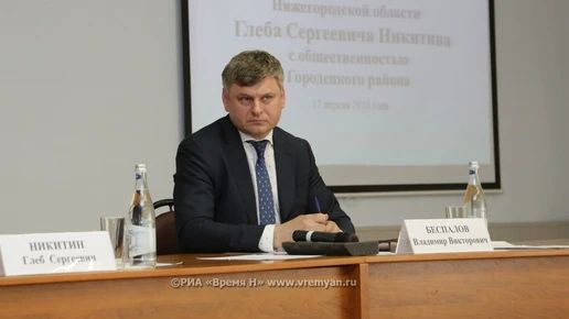 Беспалов избран председателем комитета ЗСНО по жилищно-коммунальной инфраструктуре и топливно-энергетическому комплексу
