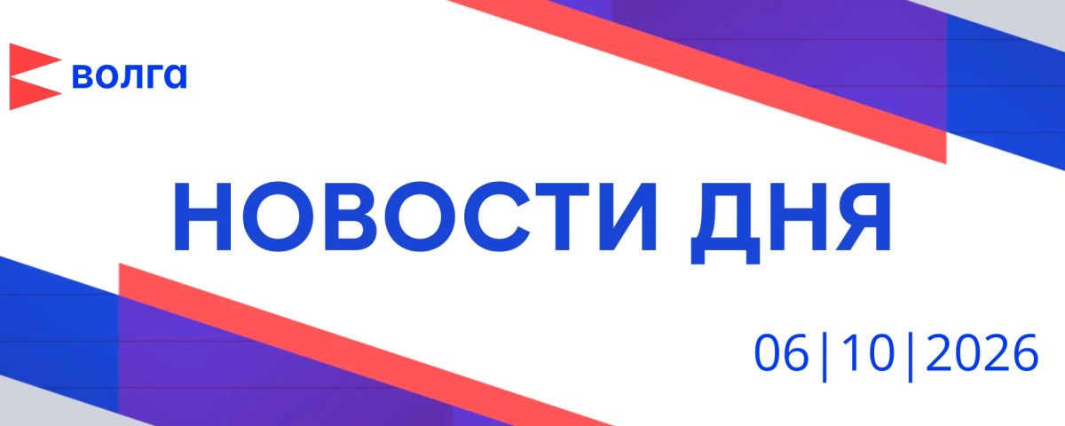 События дня | 6 октября. • Глеб Никитин и министр промышленности Республики Беларусь Андрей Кузнецов обсудили взаимодействие в разных сферах экономики • Составы профильных комитетов утверждены в Законодательном Собрании...