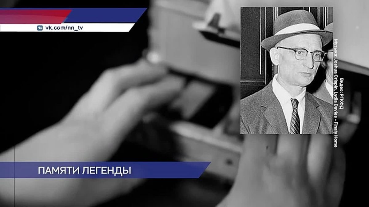Сегодня исполняется 60 лет со дня смерти легендарной советской разведчицы Китти Харрис
