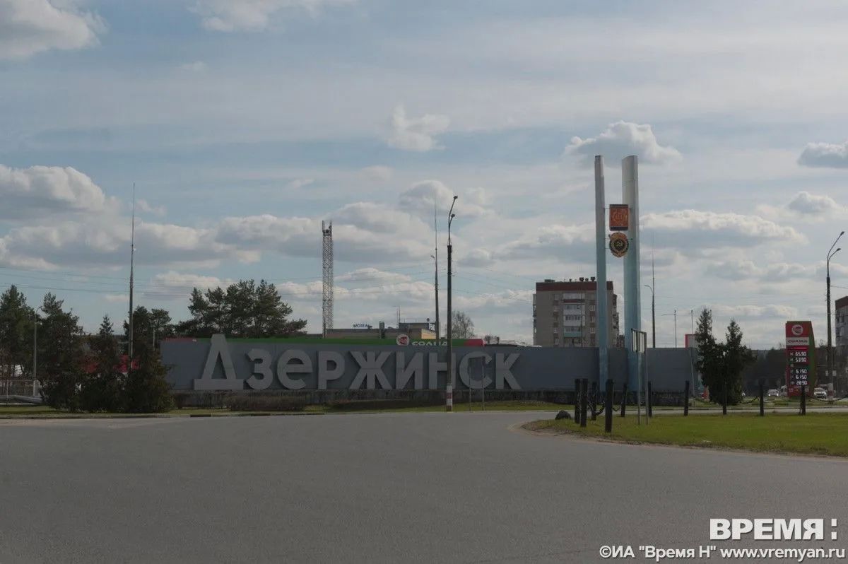 Арт-объект почти за 11 млн рублей установят на Игумновском шоссе