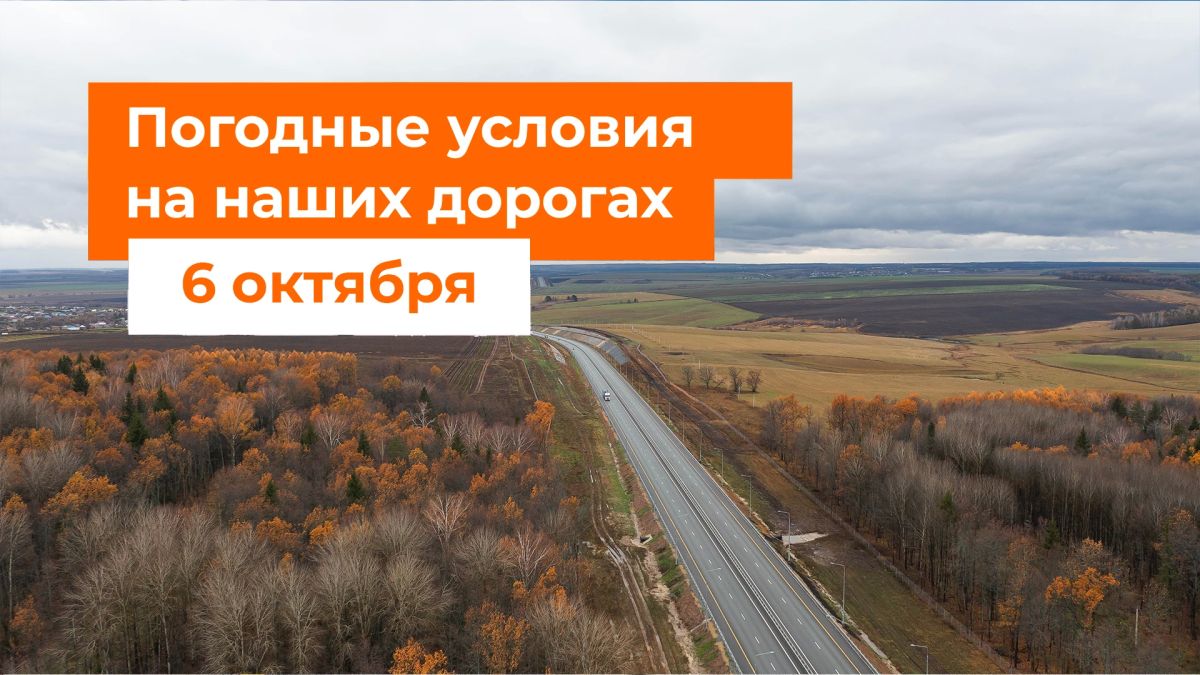 М-1 «Беларусь», М-3 «Украина», М-4 «Дон»
