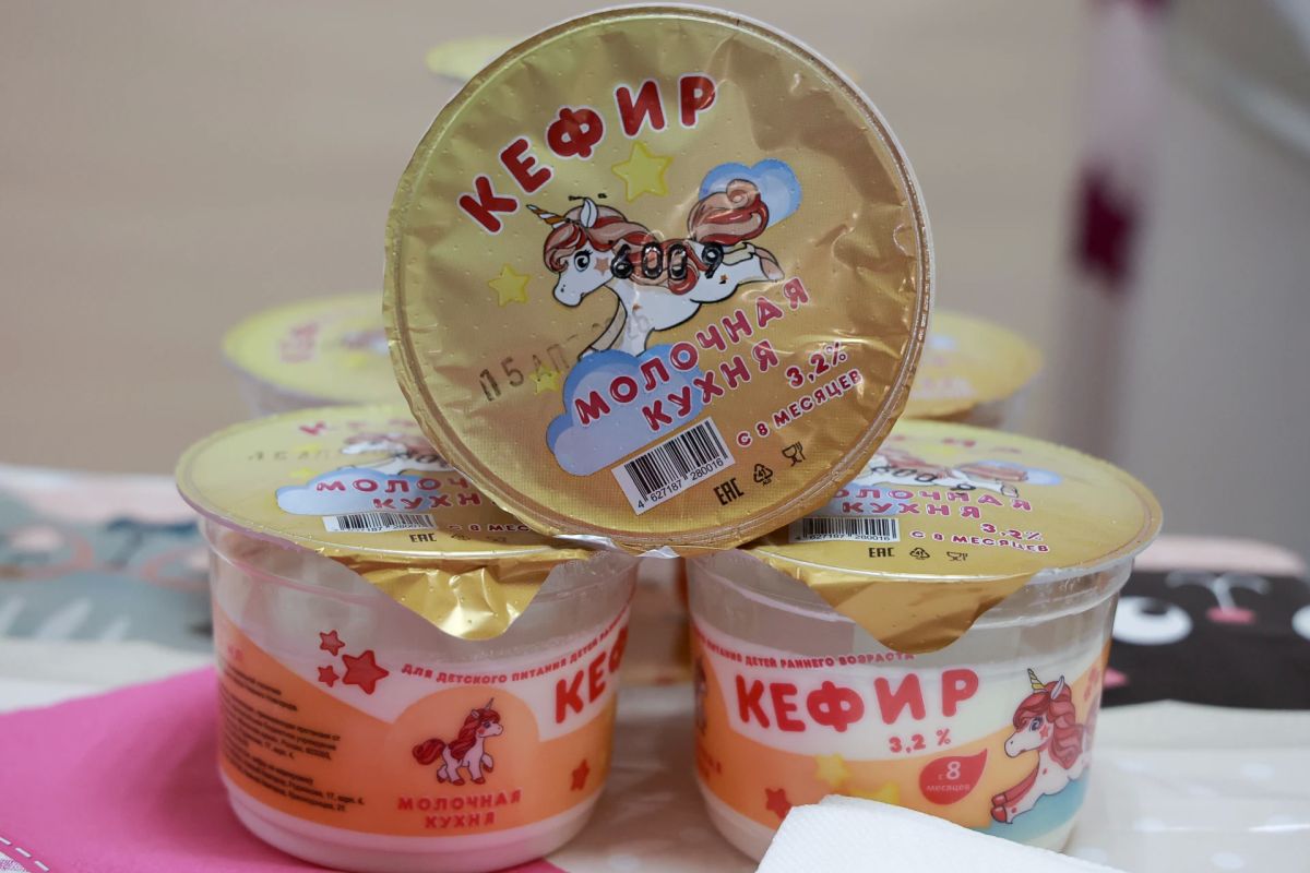 Продукцию молочно-раздаточных пунктов теперь можно приобрести и в субботу
