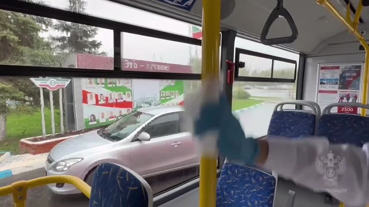 Гигиена в общественном транспорте