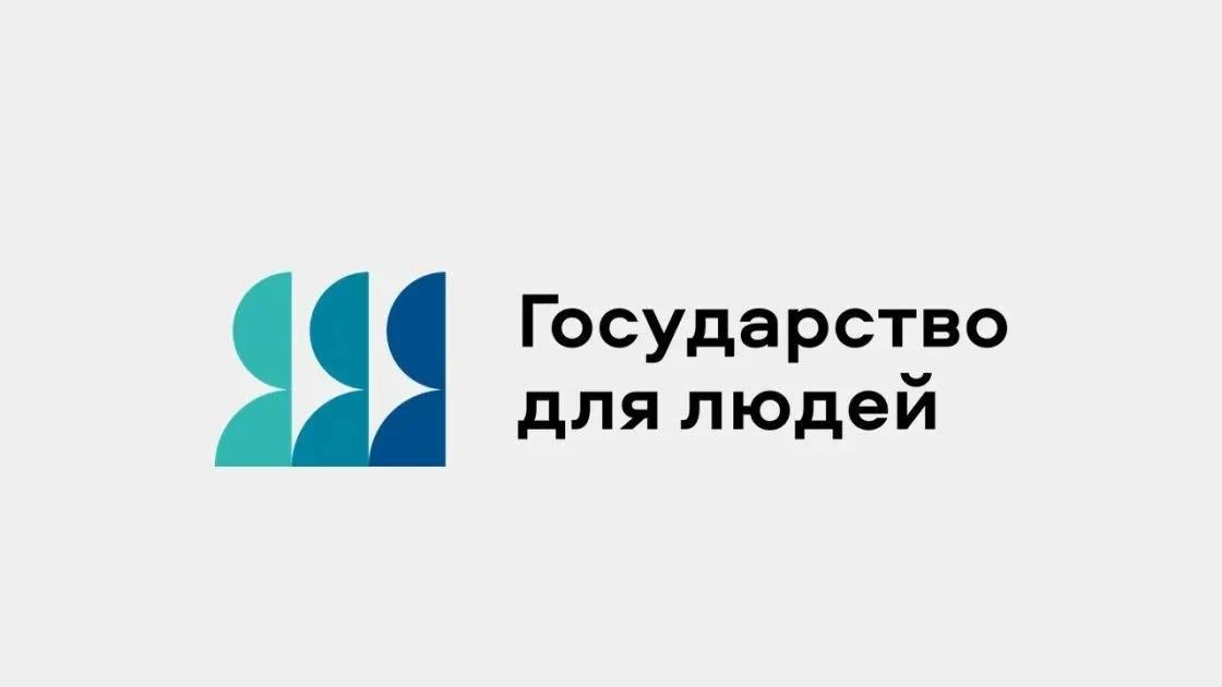 Русский дом в Узбекистане начнет предоставлять госуслуги для россиян