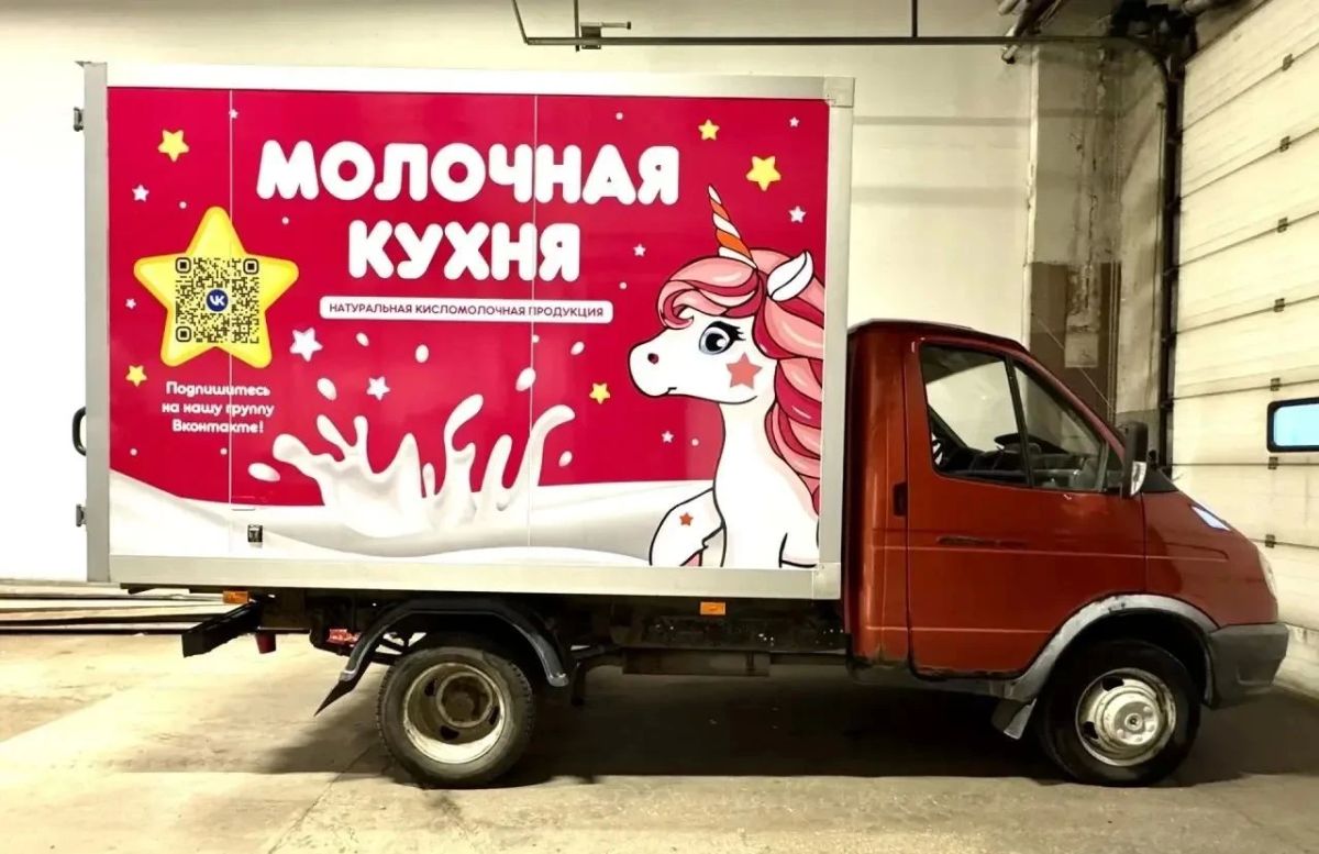 Продукцию молочно-раздаточных пунктов теперь можно приобрести и в субботу Продукцию молочно-раздаточных пунктов теперь можно приобрести и в субботу