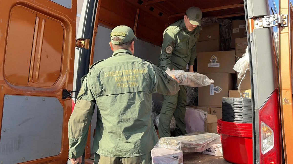 Сотрудники регионального следственного управления организовали сбор и доставку гуманитарной помощи бойцам СВО и жителям Луганской Народной Республики Сотрудники регионального следственного управления организовали сбор и доставку гуманитарной помощи бойцам СВО и жителям Луганской Народной Республики