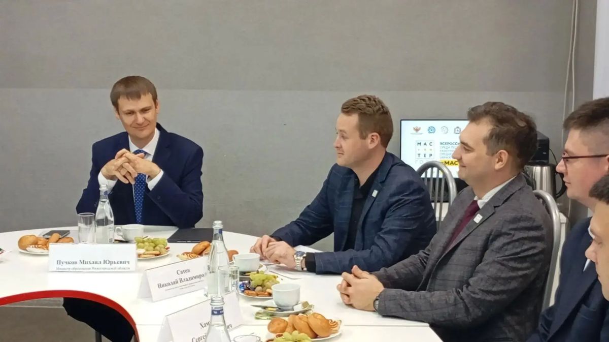 Министр образования Нижегородской области Михаил Пучков провел рабочую встречу с лучшими преподавателями системы среднего профессионального образования региона по итогам 2026 года Министр образования Нижегородской области Михаил Пучков провел рабочую встречу с лучшими преподавателями системы среднего профессионального образования региона по итогам 2026 года