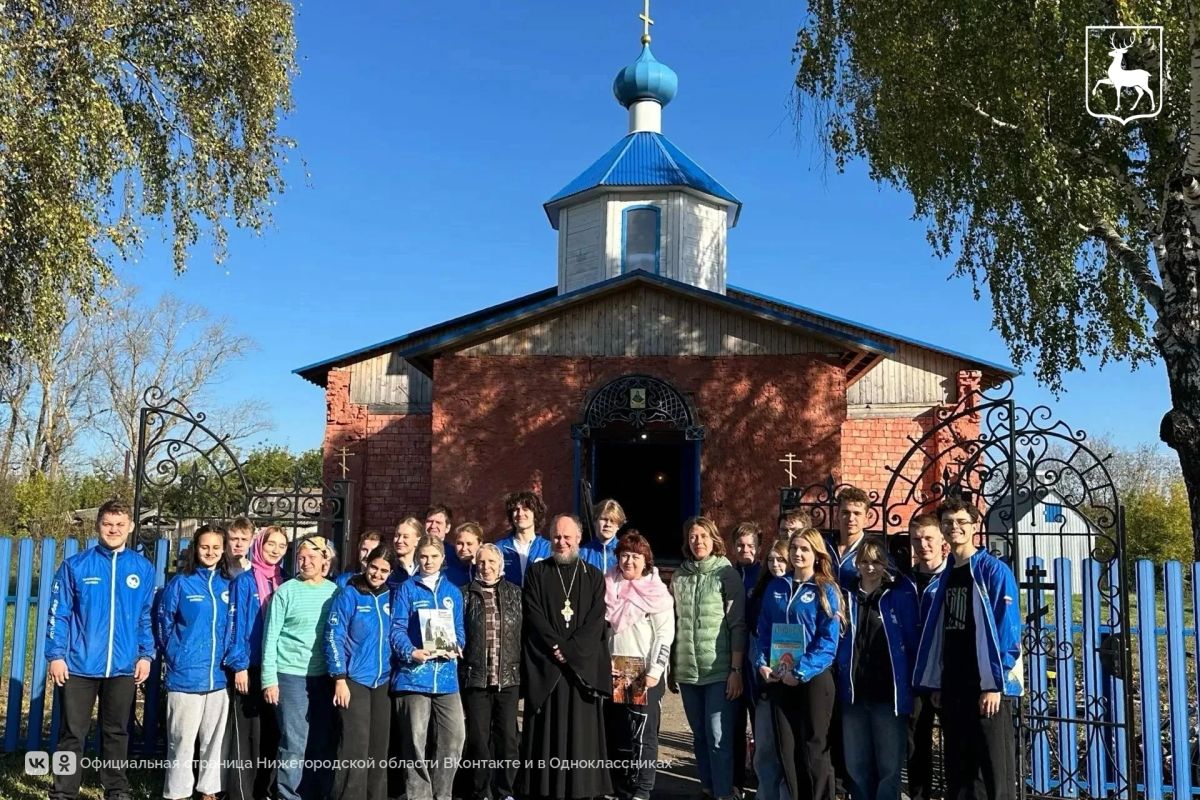 Более 1 000 человек приняли участие в проекте «Святыни Нижегородской земли» Более 1 000 человек приняли участие в проекте «Святыни Нижегородской земли»