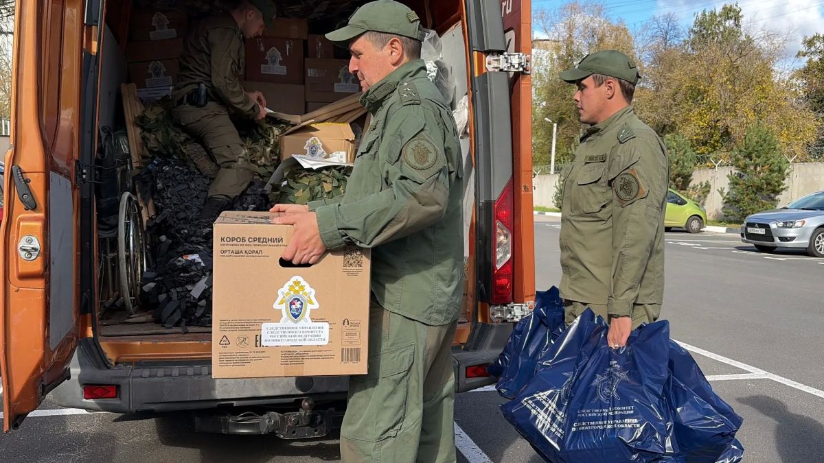 Сотрудники регионального следственного управления организовали сбор и доставку гуманитарной помощи бойцам СВО и жителям Луганской Народной Республики Сотрудники регионального следственного управления организовали сбор и доставку гуманитарной помощи бойцам СВО и жителям Луганской Народной Республики