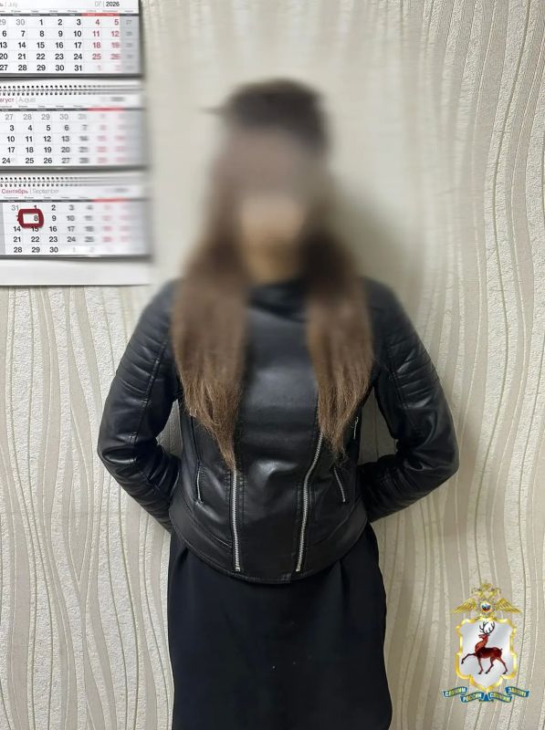 Рецидивистка задержана полицейскими за серию краж товаров из магазинов Нижнего Новгорода Рецидивистка задержана полицейскими за серию краж товаров из магазинов Нижнего Новгорода