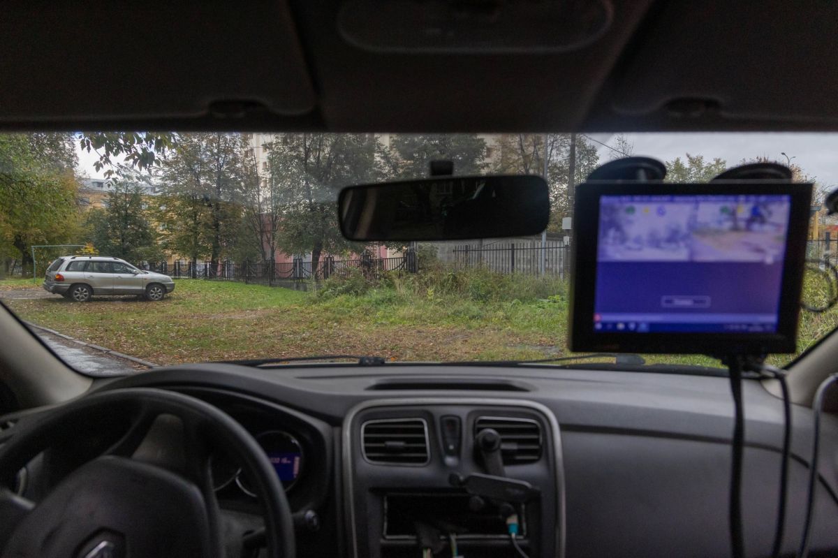Нижегородцы могут проверить наличие административных штрафов в чат-боте Нижегородцы могут проверить наличие административных штрафов в чат-боте