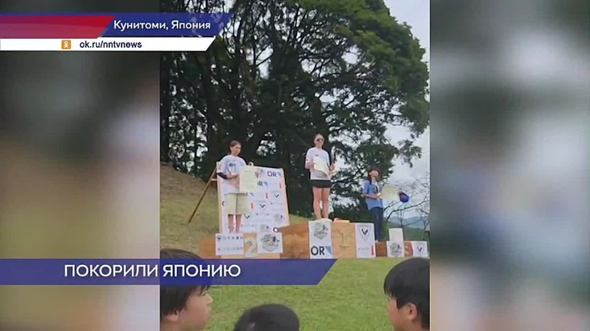 Нижегородка Алиса Шумилова в составе сборной команды России стала серебряным призёром Открытого Чемпионата Японии по горным лыжам на траве!