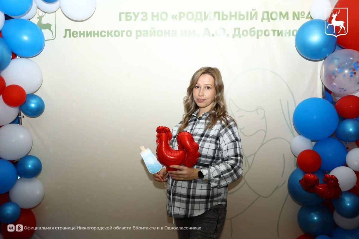 В День беременных в Нижнем Новгороде состоялся лекторий для будущих родителей В День беременных в Нижнем Новгороде состоялся лекторий для будущих родителей