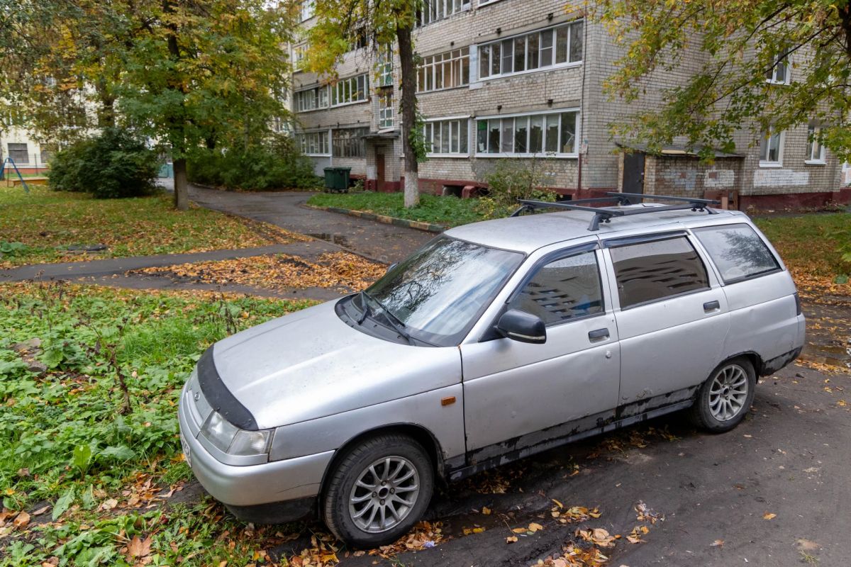 Нижегородцы могут проверить наличие административных штрафов в чат-боте