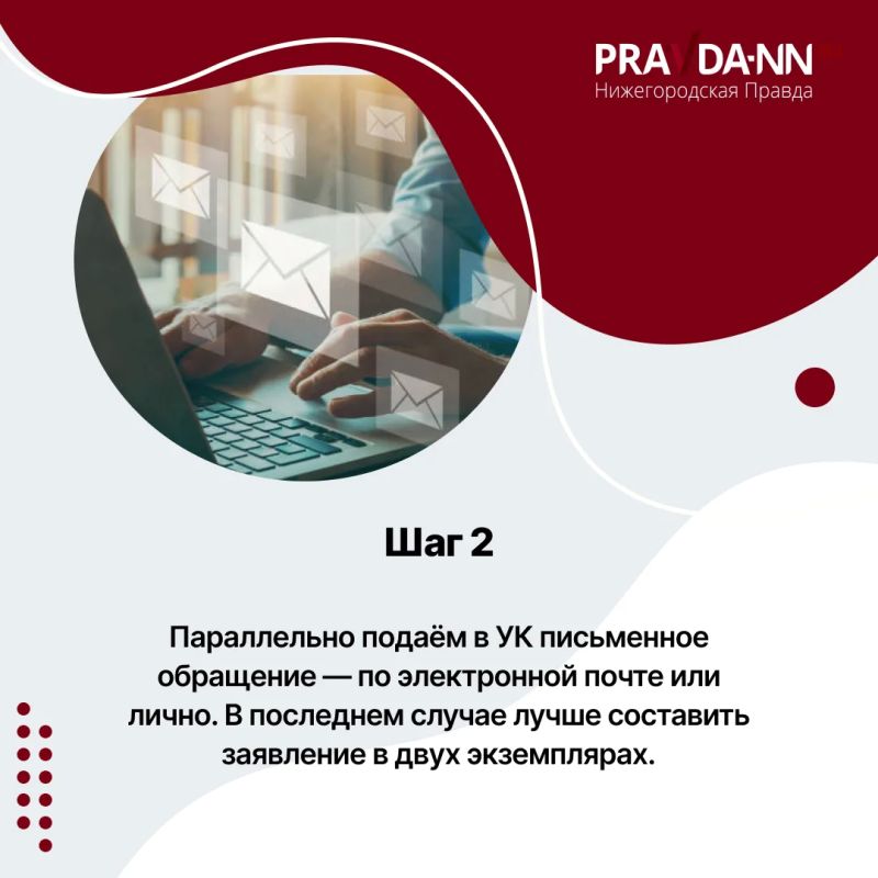 «Дома холодно, замерзаем!» — в некоторых домах Нижегородской области до сих пор не дали отопление «Дома холодно, замерзаем!» — в некоторых домах Нижегородской области до сих пор не дали отопление