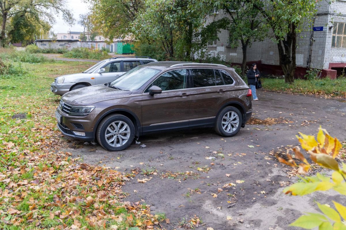 Нижегородцы могут проверить наличие административных штрафов в чат-боте Нижегородцы могут проверить наличие административных штрафов в чат-боте