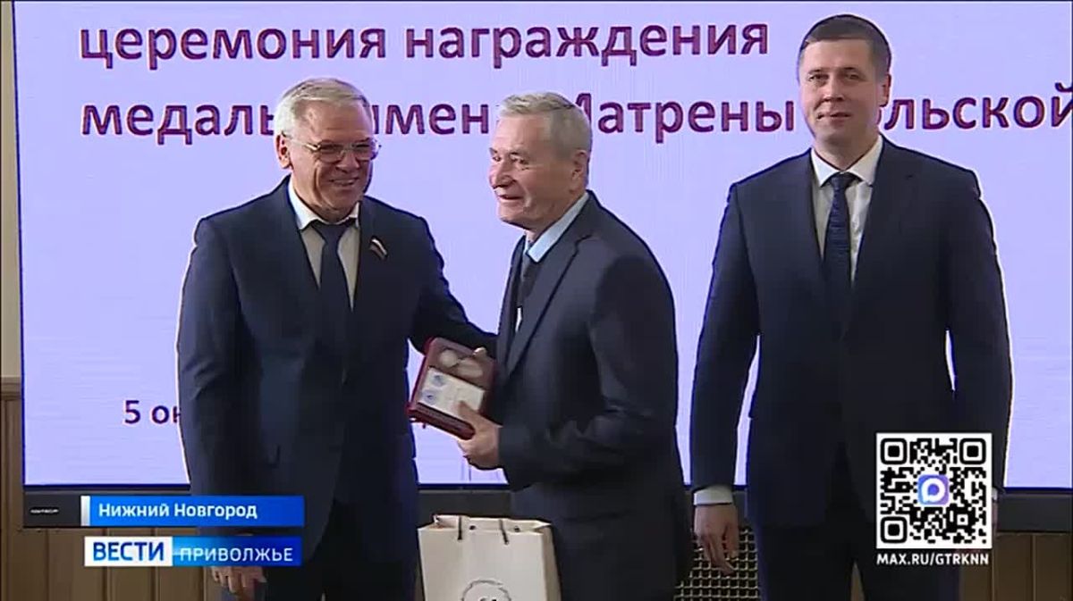 Медали имени Матрены Вольской впервые вручили нижегородцам