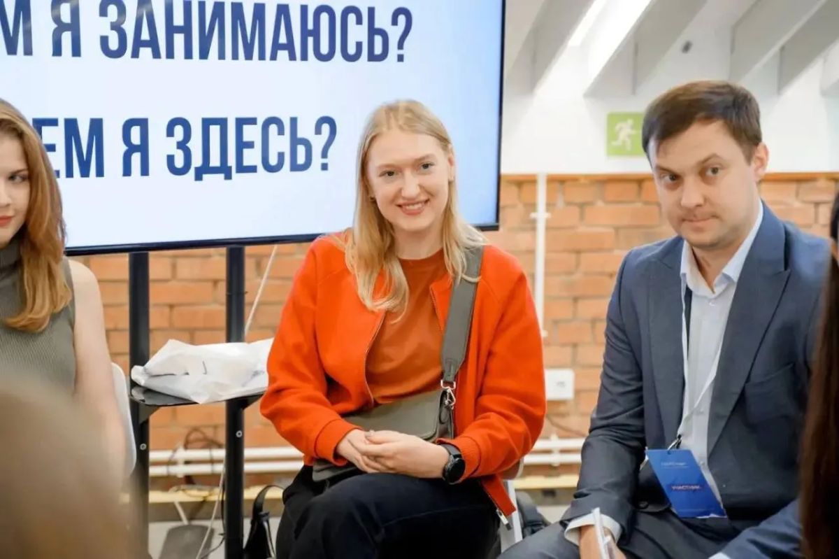 Молодежный совет Росприроднадзора принял участие в слете молодежи ФАС России Молодежный совет Росприроднадзора принял участие в слете молодежи ФАС России