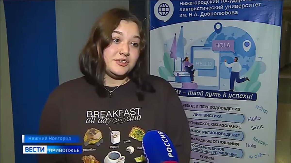 В Нижнем Новгороде проходит фестиваль «Без границ»