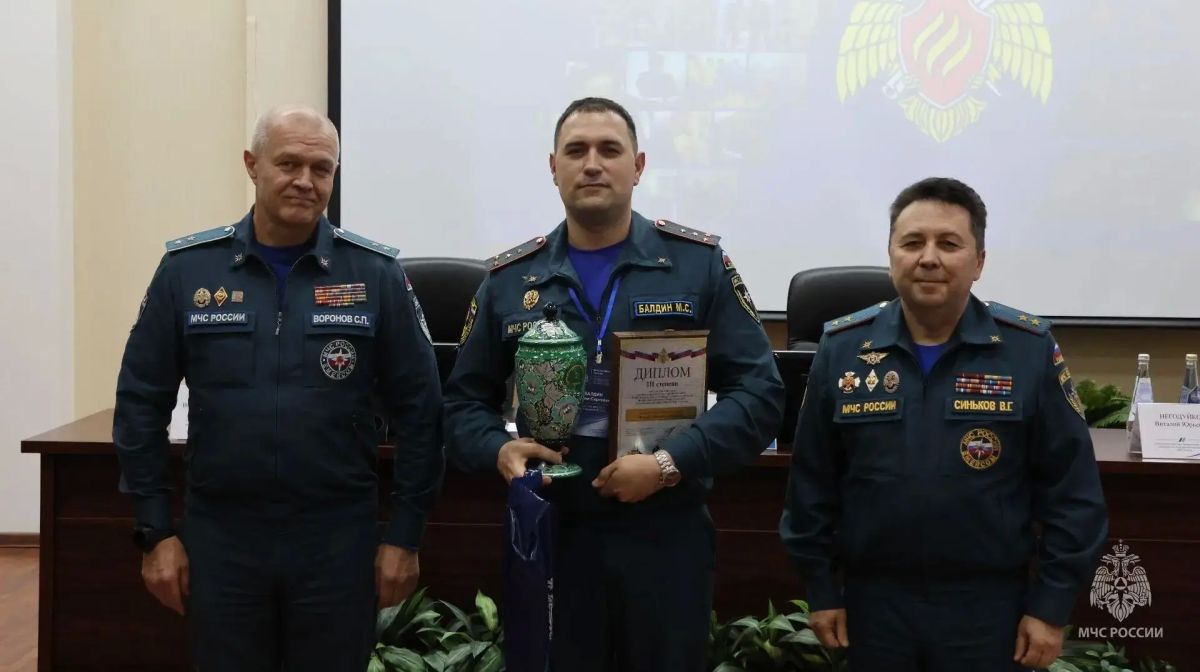 Нижегородская испытательная пожарная лаборатория стала лучшей во Всероссийском этапе конкурсов судебно-экспертных учреждений МЧС России Нижегородская испытательная пожарная лаборатория стала лучшей во Всероссийском этапе конкурсов судебно-экспертных учреждений МЧС России