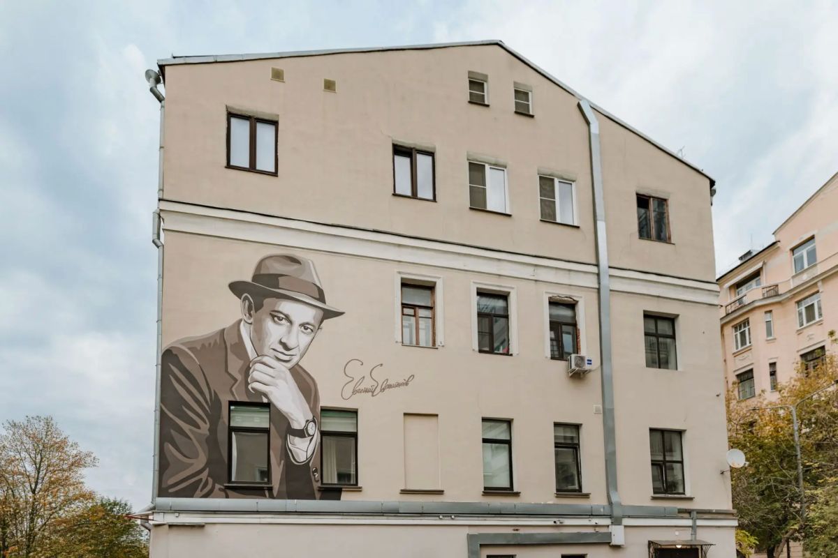 К 100-летию со дня рождения Евгения Евстигнеева: началась серия мероприятий, посвященных памяти выдающегося артиста театра и кино К 100-летию со дня рождения Евгения Евстигнеева: началась серия мероприятий, посвященных памяти выдающегося артиста театра и кино
