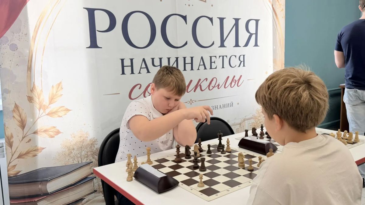 Сегодня работники прокуратуры Нижегородской области приняли участие в турнире по шахматам Сегодня работники прокуратуры Нижегородской области приняли участие в турнире по шахматам