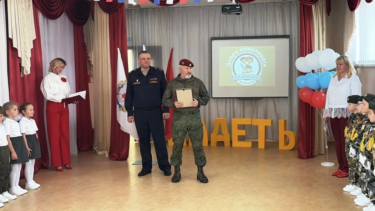 В детском саду Нижнего Новгорода состоялась торжественная церемония открытия третьей кадетской группы Росгвардии В детском саду Нижнего Новгорода состоялась торжественная церемония открытия третьей кадетской группы Росгвардии