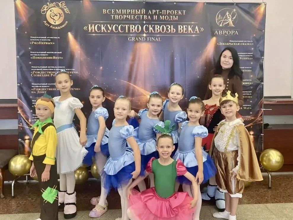 #ПобедНО. Нижегородский хореографический коллектив «Созвездие Веги» стал лауреатом I степени конкурса «Blue Grass»! #ПобедНО. Нижегородский хореографический коллектив «Созвездие Веги» стал лауреатом I степени конкурса «Blue Grass»!