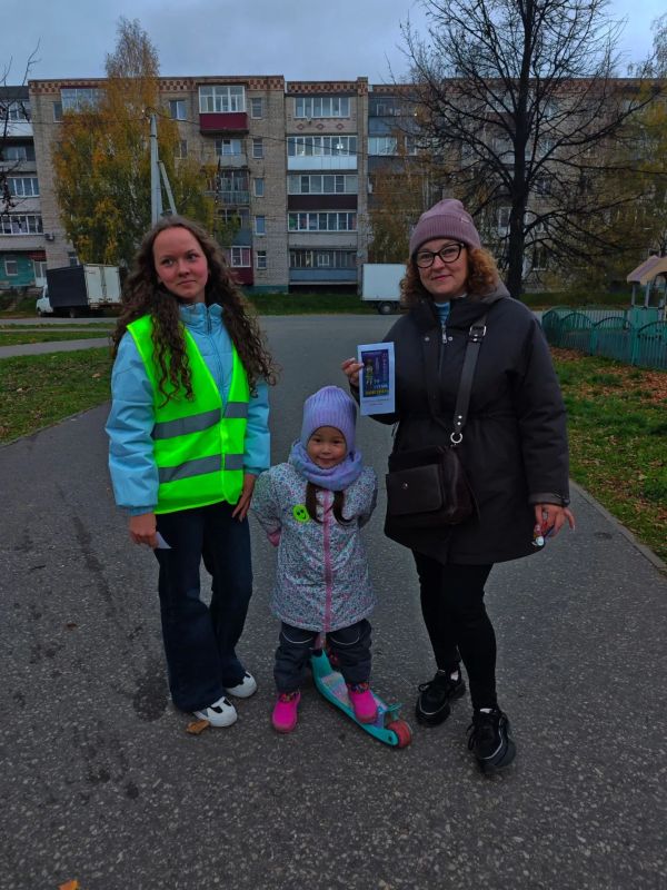 6 октября на территории обслуживания Госавтоинспекции по городу Шахунья стартовал месячник по профилактике дорожно-транспортного травматизма «Засветись» направленный на безопасность дорожного движения среди несовершеннолетних 6 октября на территории обслуживания Госавтоинспекции по городу Шахунья стартовал месячник по профилактике дорожно-транспортного травматизма «Засветись» направленный на безопасность дорожного движения среди несовершеннолетних
