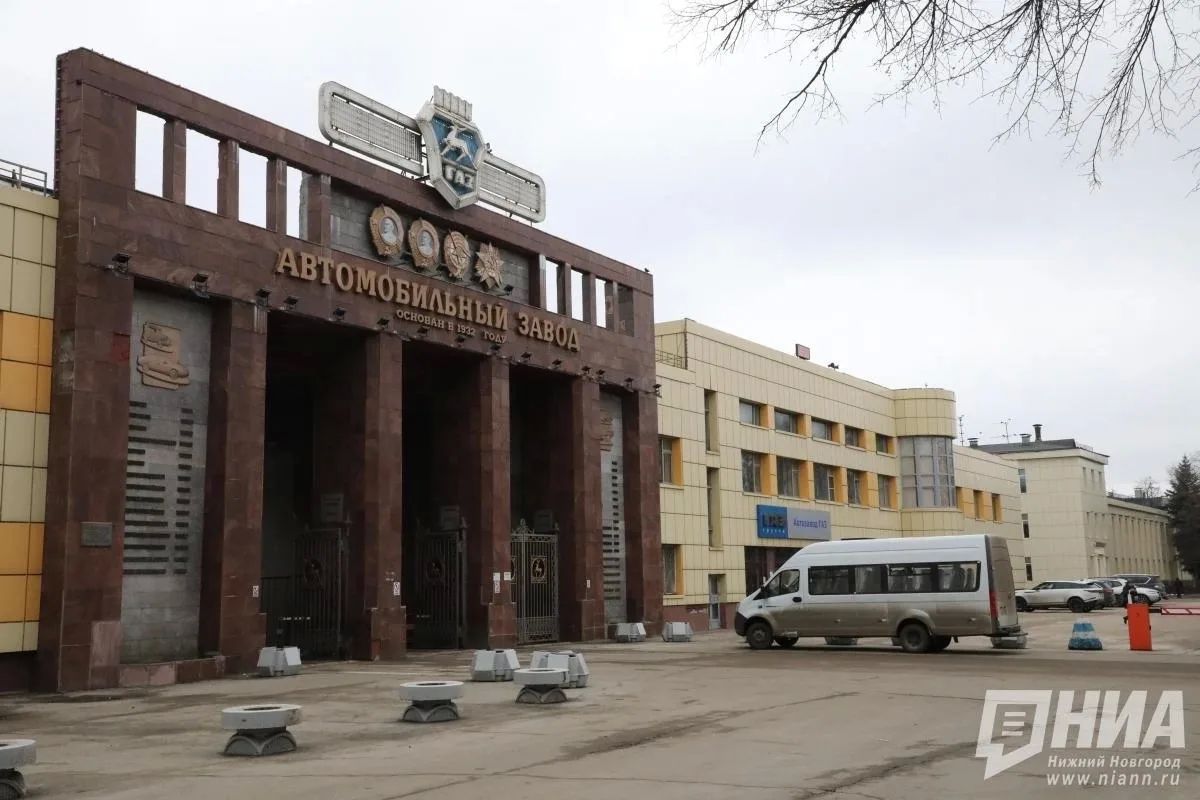 ЕС ввел санкции против Горьковского автозавода