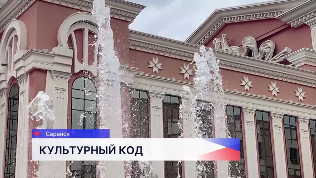 Мордовия готовится к празднованию 150-летия Степана Эрьзи