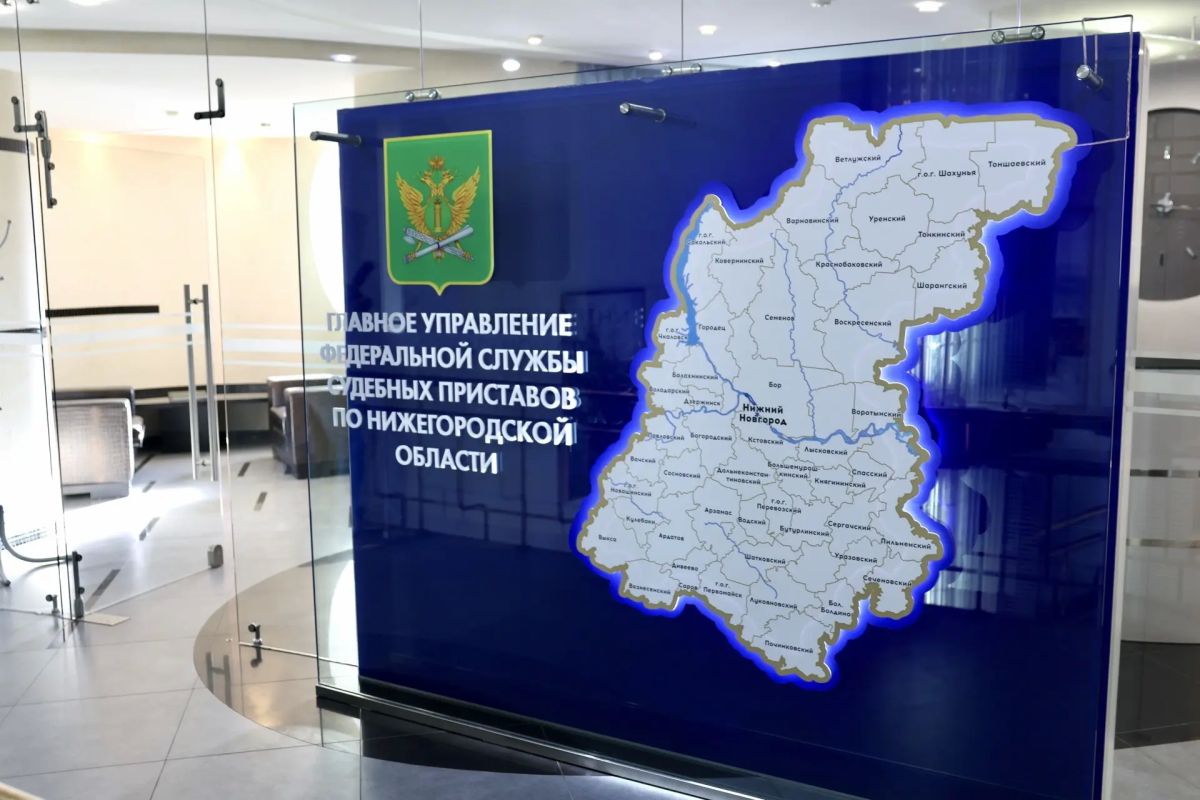 Глеб Никитин: Встретились с директором ФССП России Дмитрием Аристовым Глеб Никитин: Встретились с директором ФССП России Дмитрием Аристовым