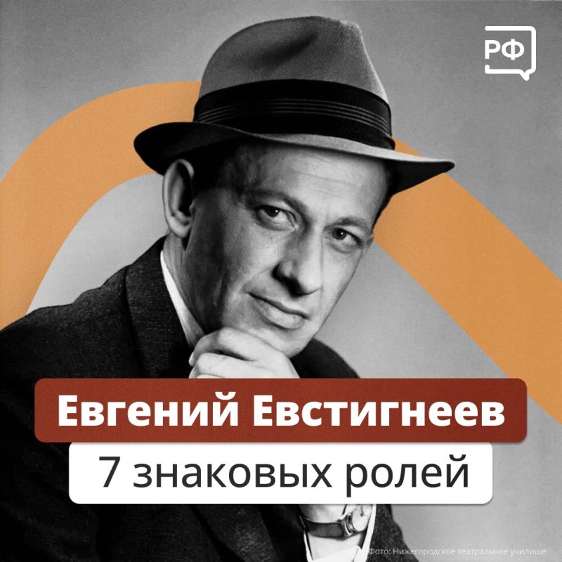 Он был электромонтёром, слесарем и увлекался джазом