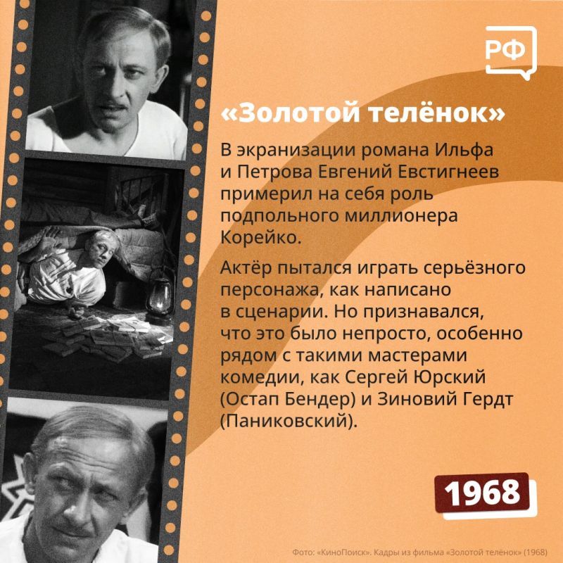 Он был электромонтёром, слесарем и увлекался джазом Он был электромонтёром, слесарем и увлекался джазом