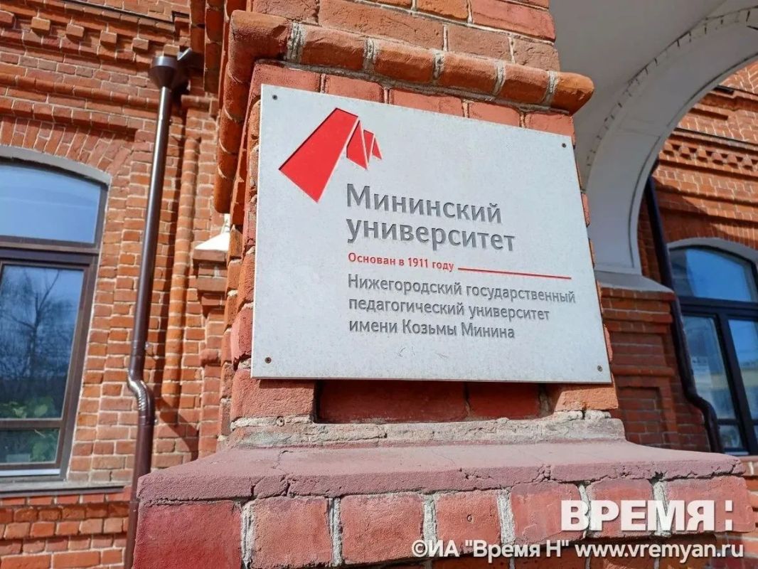 Виктор Сдобняков повторно избран ректором Мининского университета