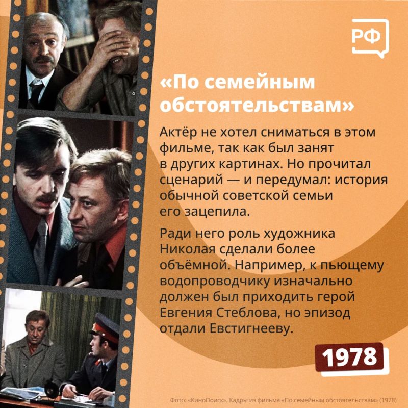 Он был электромонтёром, слесарем и увлекался джазом Он был электромонтёром, слесарем и увлекался джазом