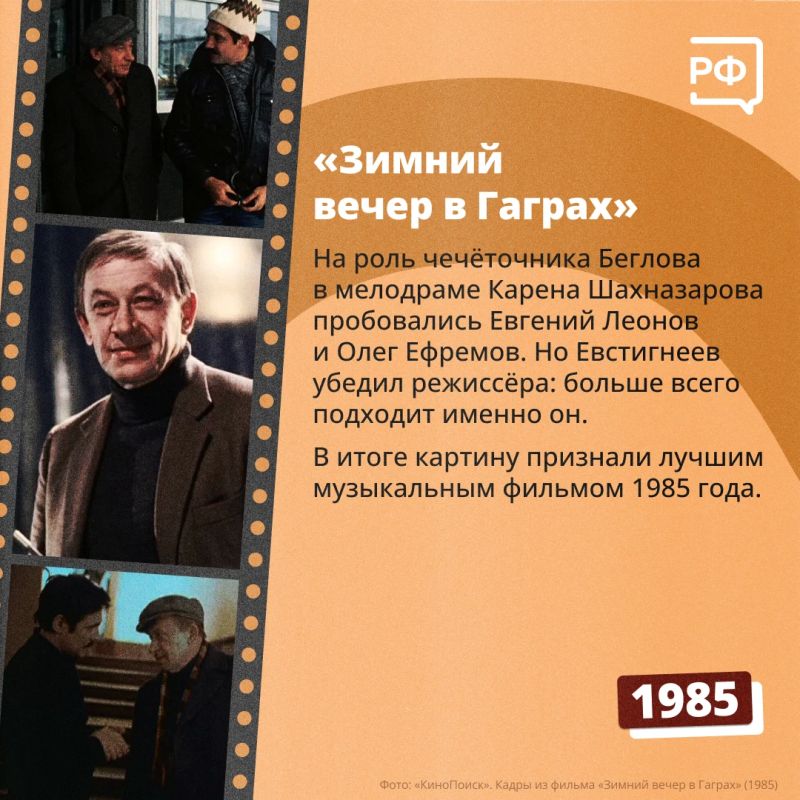 Он был электромонтёром, слесарем и увлекался джазом Он был электромонтёром, слесарем и увлекался джазом