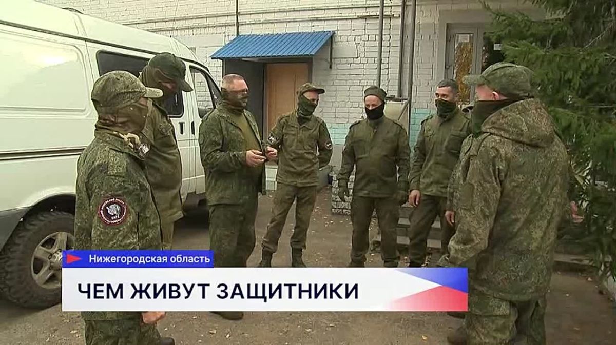Резервист рассказал о жизни в добровольческом отряде «Барс-НН»
