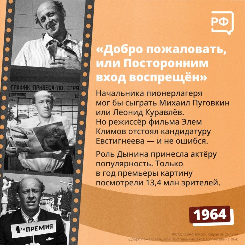 Он был электромонтёром, слесарем и увлекался джазом Он был электромонтёром, слесарем и увлекался джазом