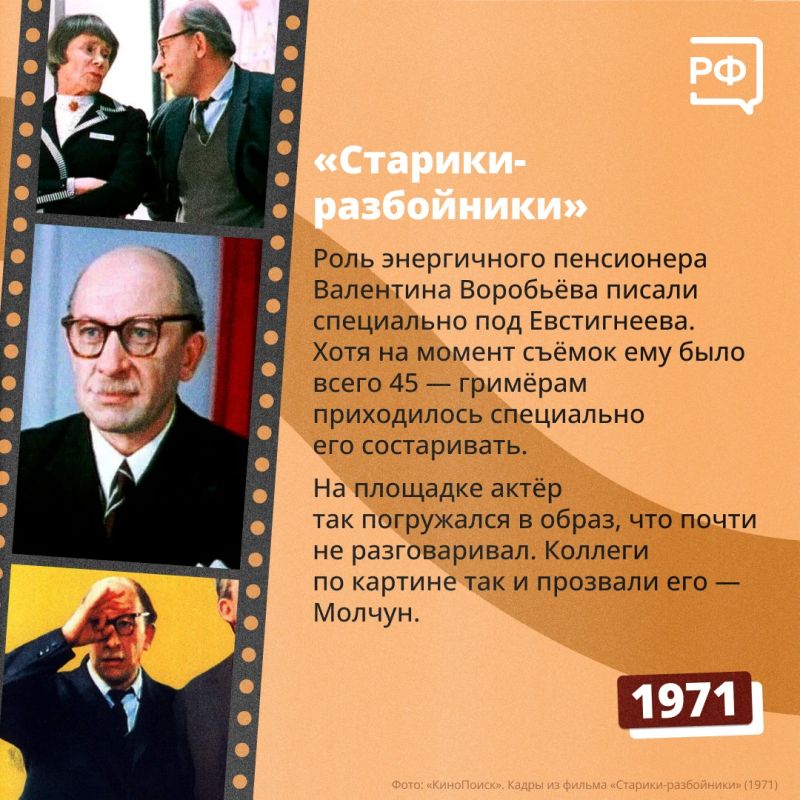 Он был электромонтёром, слесарем и увлекался джазом Он был электромонтёром, слесарем и увлекался джазом