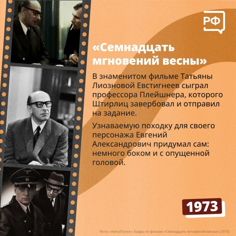 Он был электромонтёром, слесарем и увлекался джазом Он был электромонтёром, слесарем и увлекался джазом