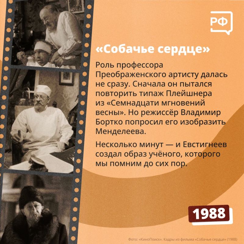 Он был электромонтёром, слесарем и увлекался джазом Он был электромонтёром, слесарем и увлекался джазом