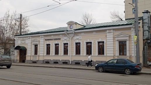 Доходный дом усадьбы Башкировой снова выставили на продажу